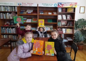 Мастер – класс «Подарок для мамы»