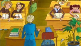 Вечер отдыха «Педагог-это призвание!»