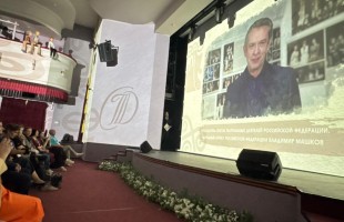 В Башкортостане стартовал Международный фестиваль «Курсак-фест», посвящённый 80-летию Победы