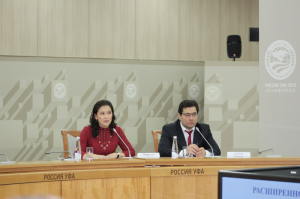 In Ufa held the expanded meeting of the Ministry of Culture of the Republic of Bashkortostan