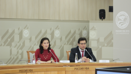 In Ufa held the expanded meeting of the Ministry of Culture of the Republic of Bashkortostan