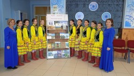 Час – информации «Башкортостан – жемчужина Урала»