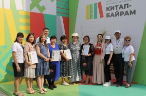 В Уфе наградили победителей Республиканского литературного конкурса начинающих поэтов и писателей «Проба пера»