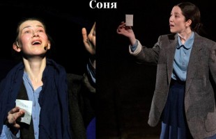 Башкирский государственный театр драмы сыграет «Дядю Ваню» совместно с Марийским театром