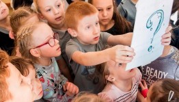 Интеллектуальная игра «Мега мозг»