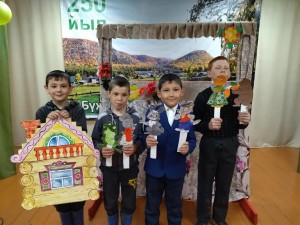 «Ромашка добрых дел»