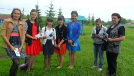 Урок здоровья «Трезвый взгляд на мир»