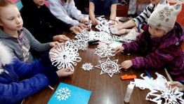 Мастер–класс по изготовлению снежинок
