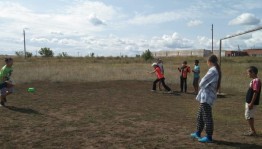 «Спорт, спорт, спорт»