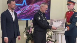 Симфония из Башкортостана награждена Министерством обороны Российской Федерации