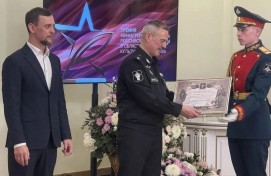 Симфония из Башкортостана награждена Министерством обороны Российской Федерации