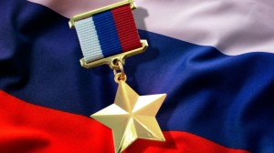 Башкортостан защищает Донбасс