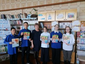 Квизбук «Литературный микс»