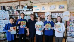 Квизбук «Литературный микс»