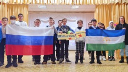 Патриотический час «Гордимся славою героев»