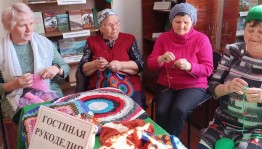 Эскурс «Сохраним свою культуру, сохраним будущее»