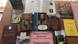 Час поэзии «А он встаёт над волнами забвенья»