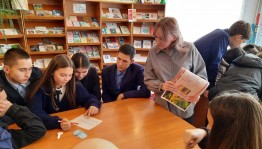 Познавательный час «Народные приметы и календарь»