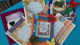 Занимательный урок «Мастерство и вдохновение»