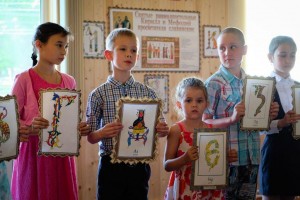 Познавательная программа «Раскрывая тайны слова»