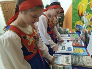 Вся страна - огромный дом