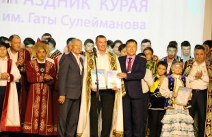 Айрат Карасов  - обладатель Гран-при Республиканского Праздника Курая имени Гаты Сулейманова