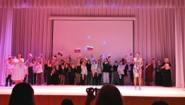 «Великий май»