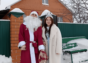 Праздничная программа «Новогодняя сказка про Золушку»