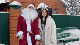 Праздничная программа «Новогодняя сказка про Золушку»