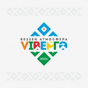 Подведены итоги интернет-конкурса башкирских вайнов и башкирских открыток «VIBEРГӘ»