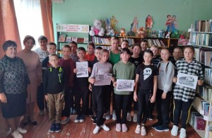 Тематический час «Терроризму – НЕТ!»