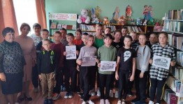 Тематический час «Терроризму – НЕТ!»