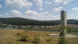 Краеведческий час «Сеянтусская трагедия »