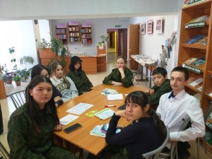 Литературная мозаика «Семейный книговорот»