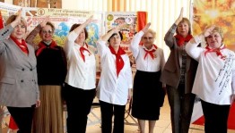 Вече «Моё пионерское детство»