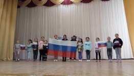 Познавательный час «Россия – Родина моя»