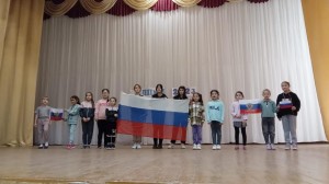 Познавательный час «Россия – Родина моя»