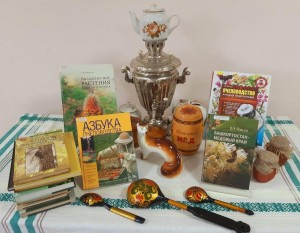 Книжная выставка «Башкортостан – край меда»