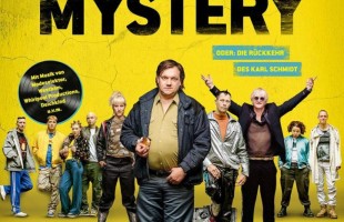 Кинотеатр «Родина» приглашает на Фестиваль немецкого кино
