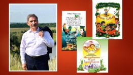 «Творческий портрет Роберта Миннуллина»