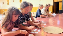 Игровая программа «Счастливый час»