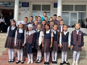 Акция воспоминание «Школьные годы чудесные»