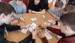 Интеллектуальная игра «Литературный покер»