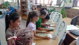 «Книжные игры нескучного лета»