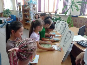 «Книжные игры нескучного лета»