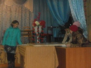 Викторина «Конституция–основной закон государства»