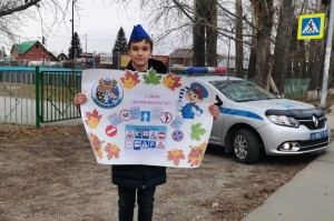 Игровое мероприятие«День автомобилиста»