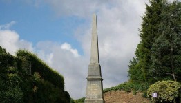 «Чтим подвиги наших героев»