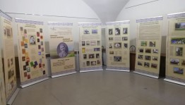 В Мемориальном доме-музее Мажита Гафури работает выставка, посвящённая 140-летию со дня рождения поэта