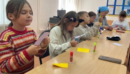 «Осенний листопад»